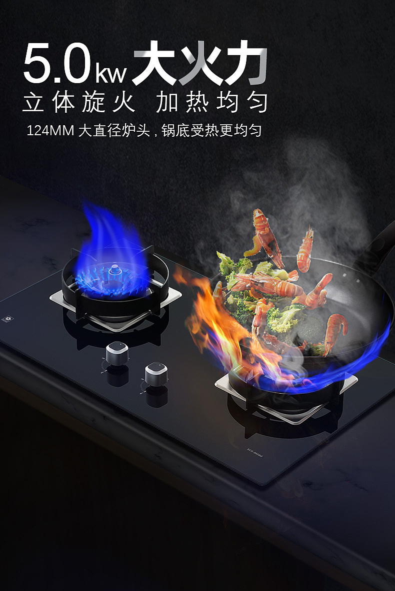 厨卫（图ZMjA2Njk1NjYw） - 其他平面 - 站酷设计师pongpong88原创素材 - 站酷ZCOOL