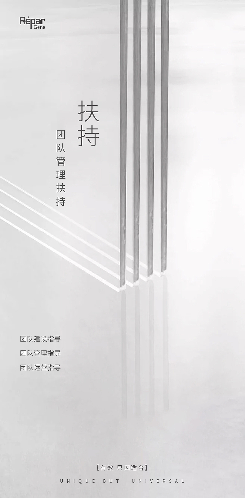 招商造势海报（图ZMjMzMzcwNTg4） - 海报 - 站酷设计师夏末Li原创素材 - 站酷ZCOOL