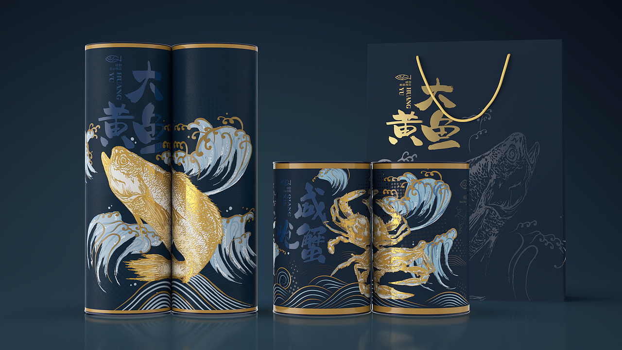 嵊泗海鲜 魅力嵊泗 ——海鲜传承（图ZMTc0Njk1NzE2） - 品牌 - 站酷设计师热浪设计创新原创素材 - 站酷ZCOOL