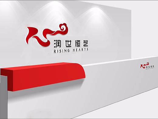 文化传媒公司LOGO设计