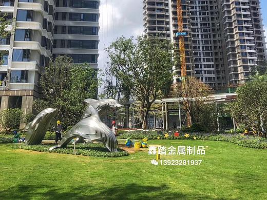 珠海横琴华发广场园林景观不锈钢雕塑小品摆件美极了！