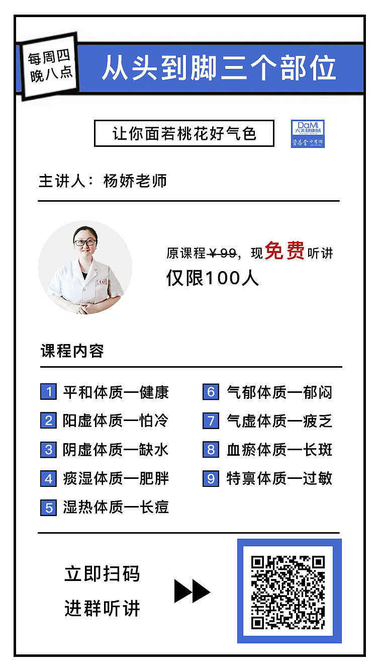 裂变海报（图ZMjIxMTA4NTUy） - 海报 - 站酷设计师琉千笙原创素材 - 站酷ZCOOL