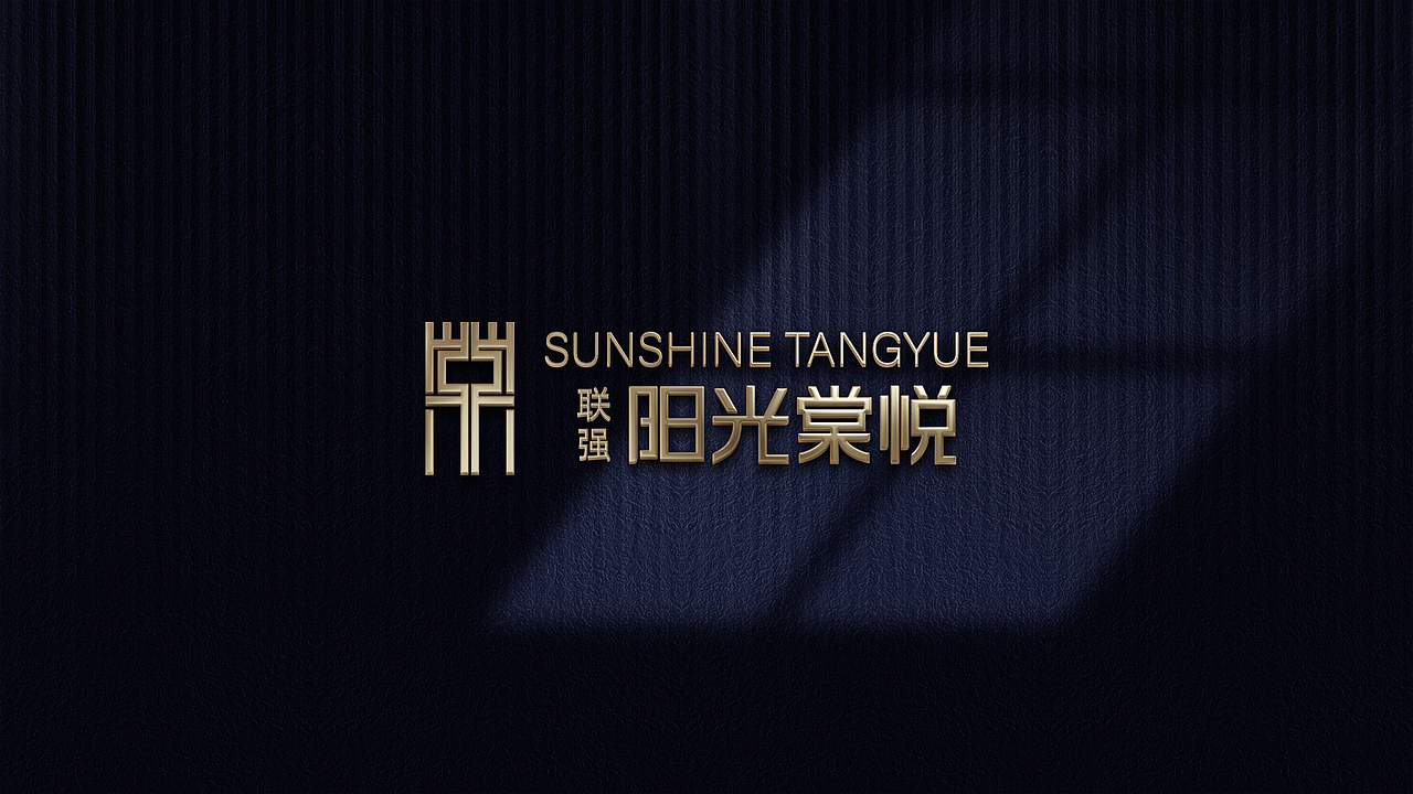 地产项目VIS提案（秀稿）（图ZMjUwMzg5NDUy） - 品牌 - 站酷设计师哟地产设计全案原创素材 - 站酷ZCOOL