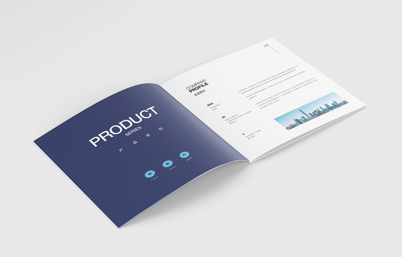 画册设计（图ZMjY1OTI4MDQ0） - 书籍/画册 - 站酷设计师品一视觉设计原创素材 - 站酷ZCOOL