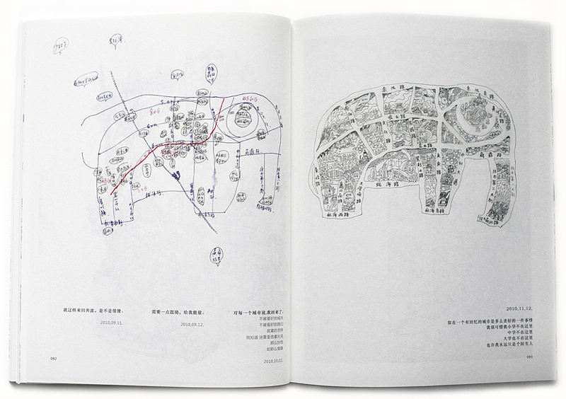 2012地图合集（图ZNzk4MzAyNA==） - 品牌 - 站酷设计师nesozheng原创素材 - 站酷ZCOOL