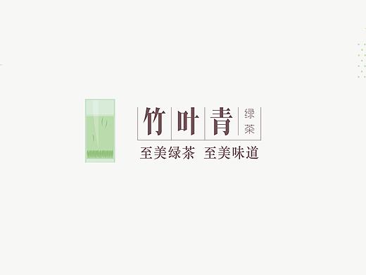 ToSee×竹叶青 | 送你一杯最早春茶