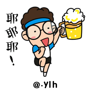 2018俄罗斯世界杯 创作球迷专用表情（图ZMTE4NDE3NjM2） - 网络表情 - 站酷设计师被美术耽误的主厨原创素材 - 站酷ZCOOL