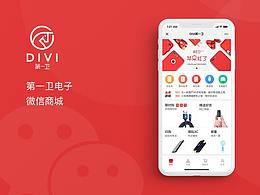 小程序