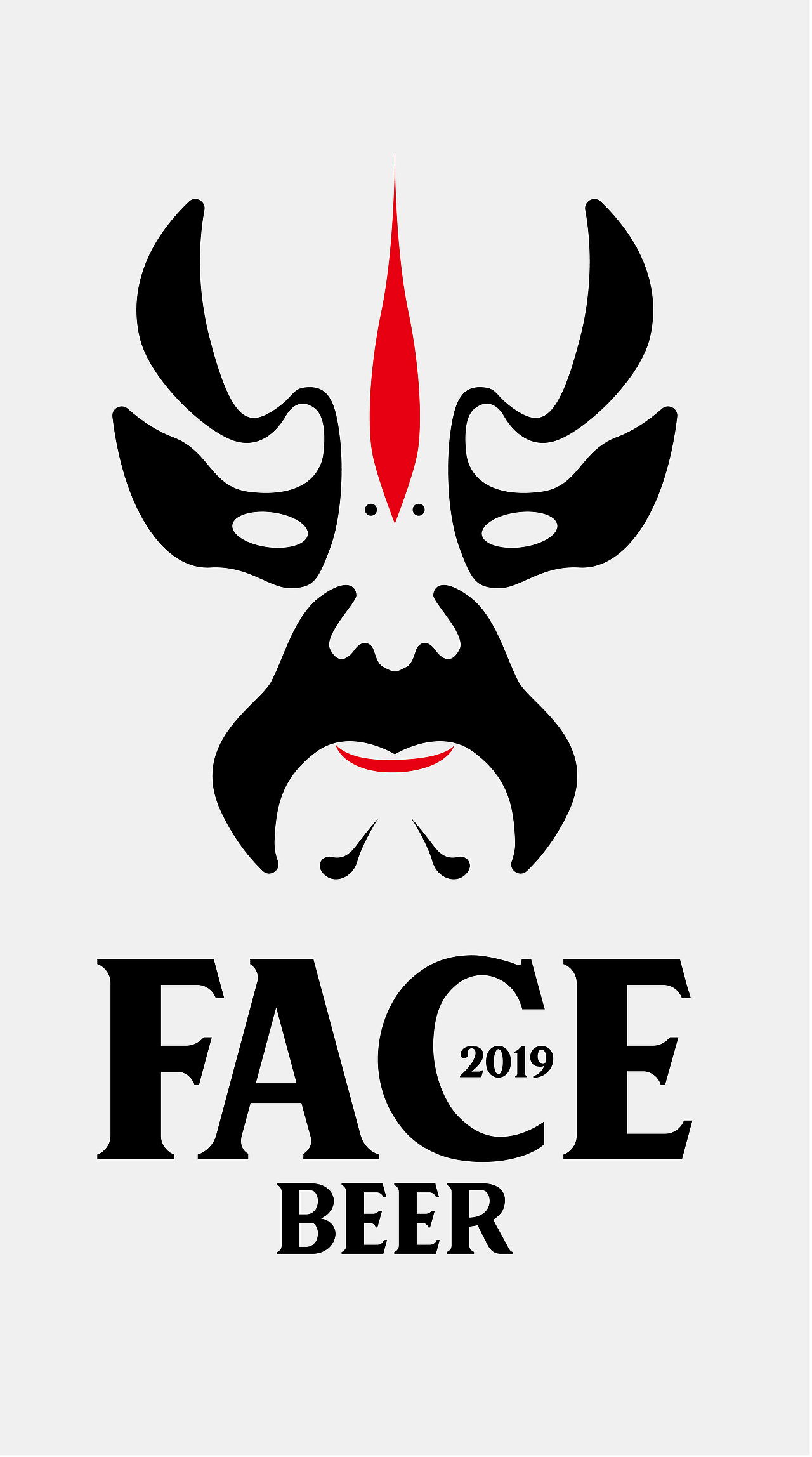 Face Beer（图ZMTYxNzM3OTQ4） - 包装 - 站酷设计师符丹蓉001原创素材 - 站酷ZCOOL