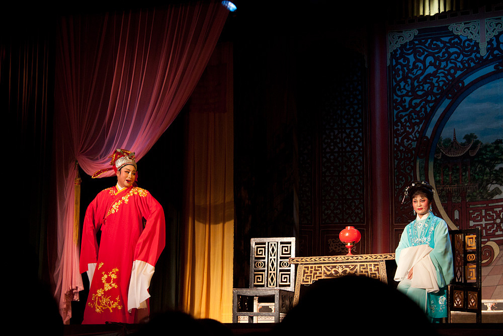 越剧-王老虎抢亲