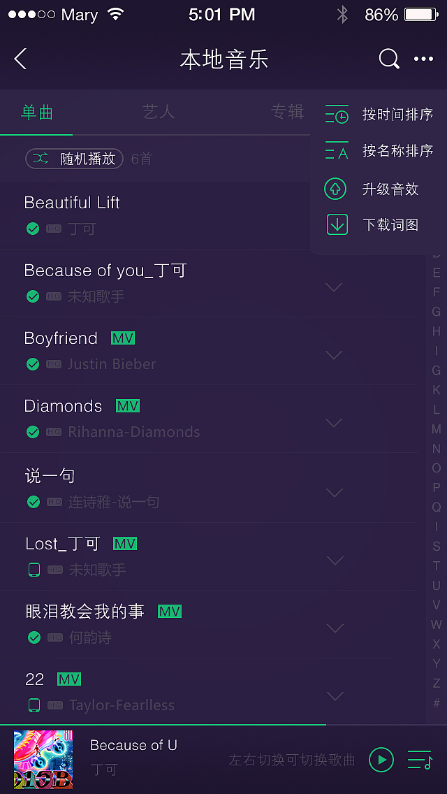 半临摹（图ZMzQ1OTM5NDQ=） - 图标 - 站酷设计师狒狒V原创素材 - 站酷ZCOOL