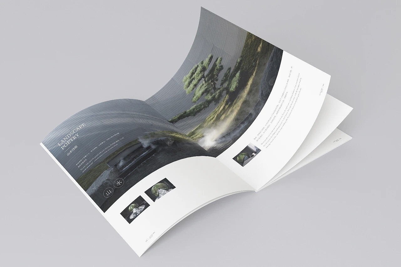 2020商业画册第一发～（图ZMjA2MTA4NzIw） - 书籍/画册 - 站酷设计师孙圣朝_nb原创素材 - 站酷ZCOOL