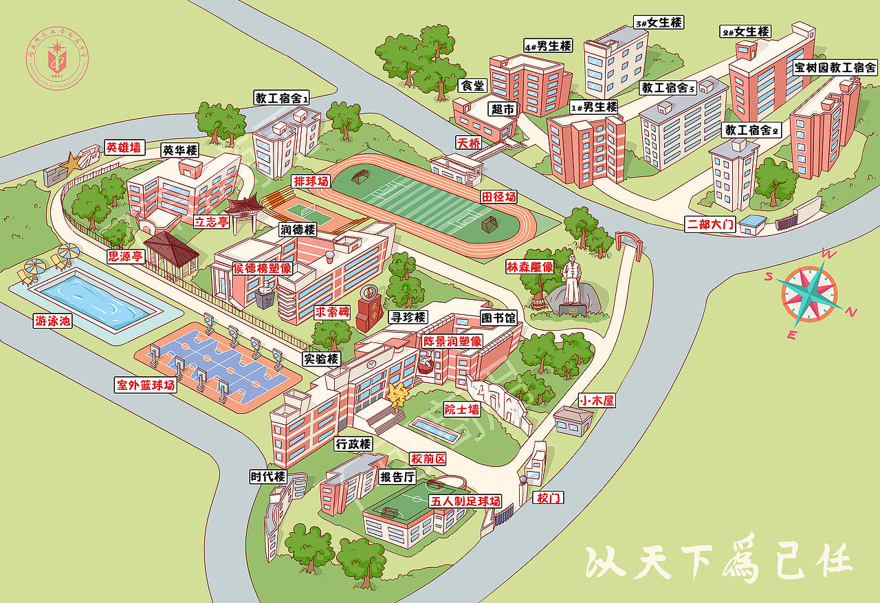 【合集】手绘地图作品