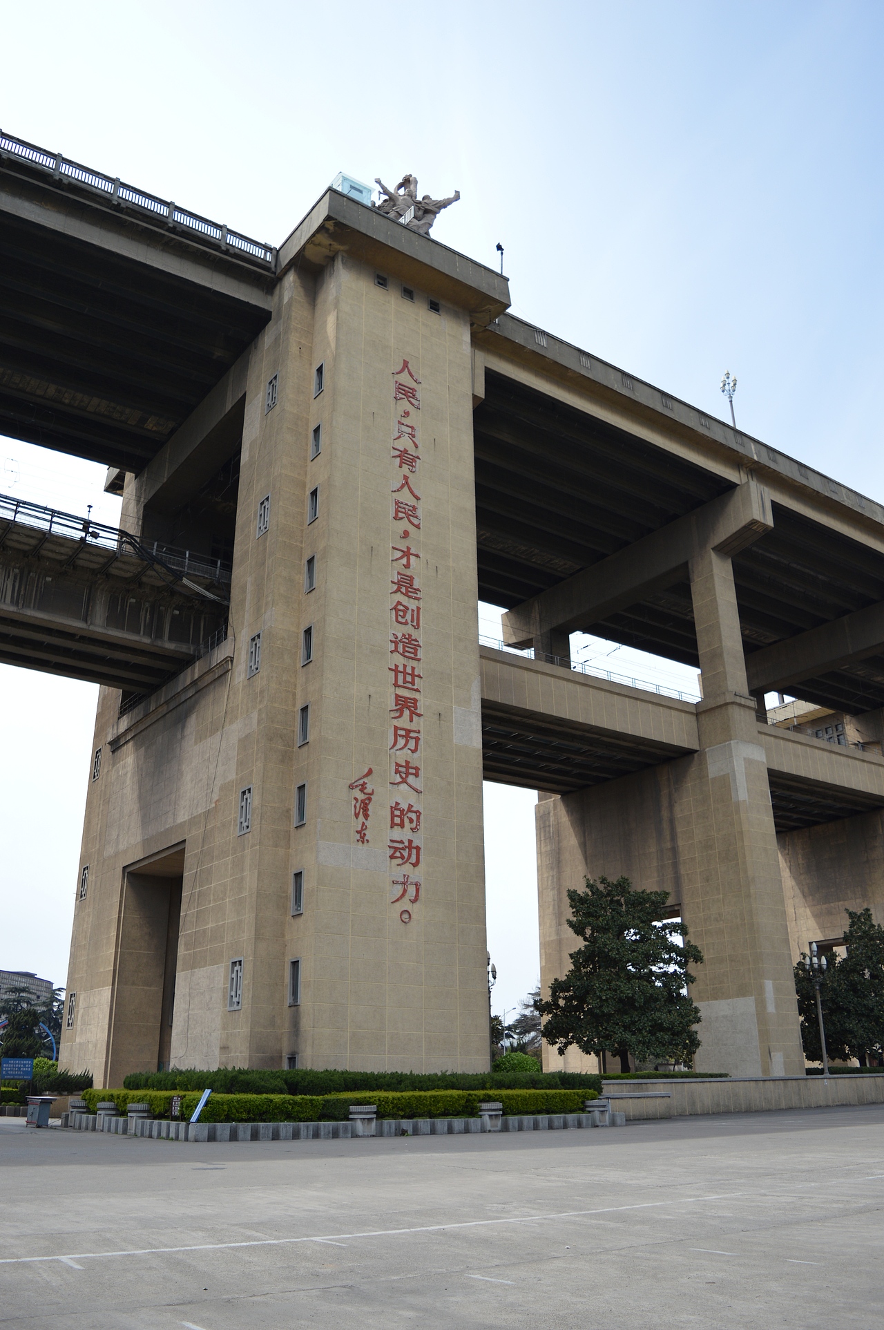 南京印象-南京|南京长江大桥