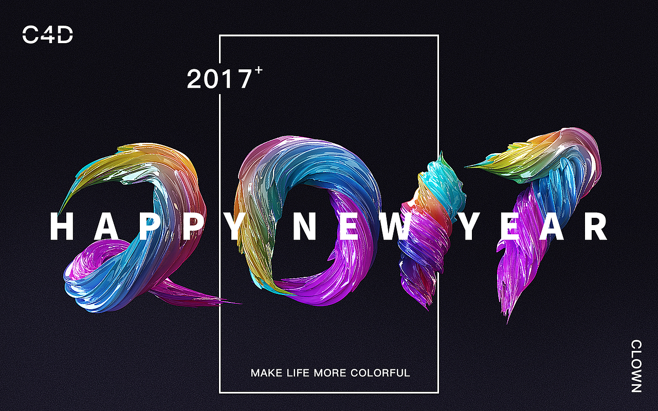 2016年即将结束，希望在2017年自己能在路上走得更加稳定，更加的勤奋。（图ZNjc1NDA2MTY=） - 其他平面 - 站酷设计师魑魅魍魉Clown原创素材 - 站酷ZCOOL