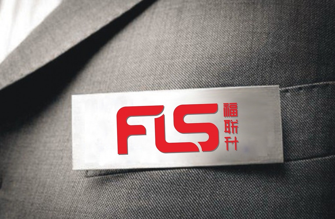 老北京布鞋品牌升级