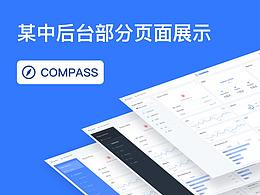 ui