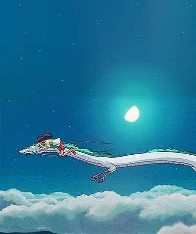 千与千寻·白龙翡翠环