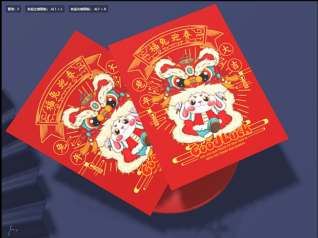 兔年红包（图ZMzMyOTg5ODg4） - 商业插画 - 站酷设计师莫斯利安君原创素材 - 站酷ZCOOL