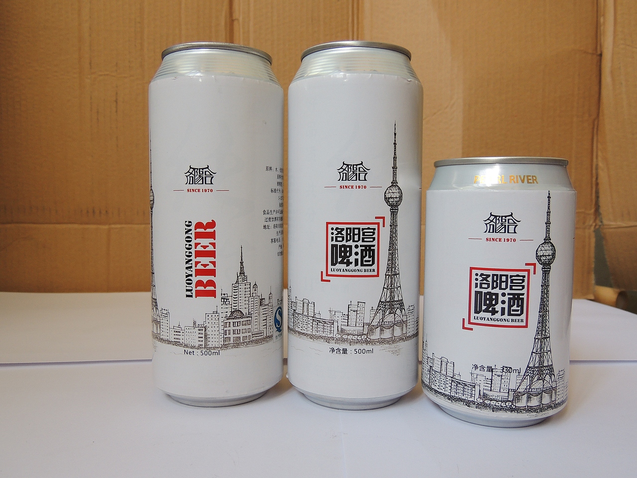 "洛阳宫"啤酒品牌形象推广