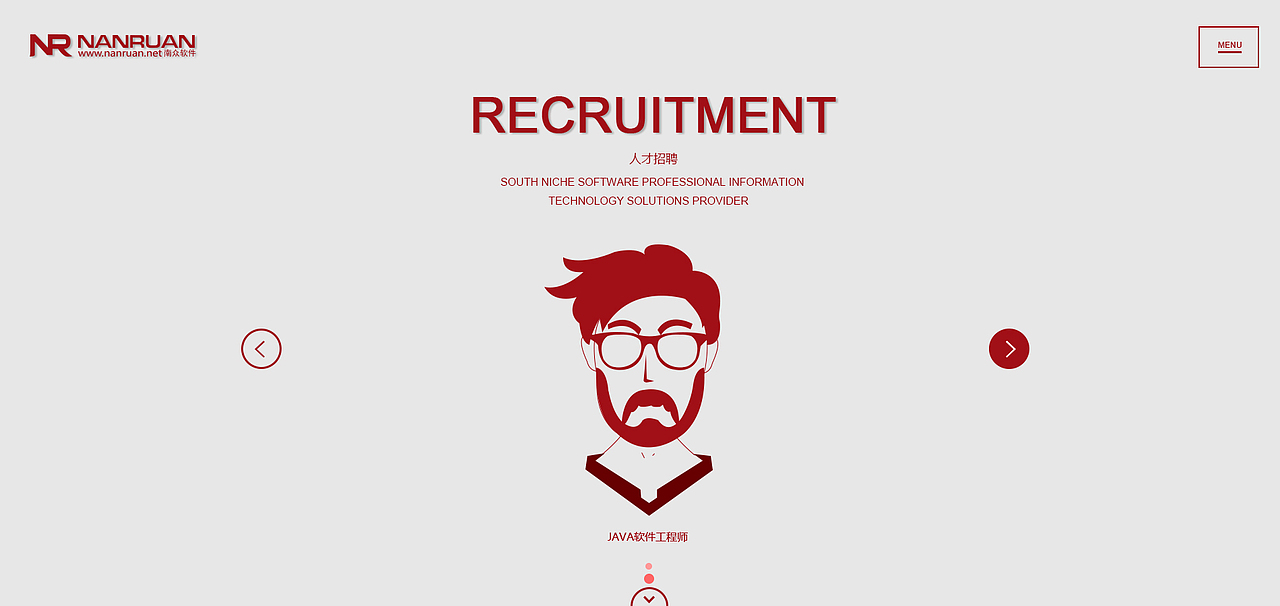 南众软件（图ZMzE5NzIxNzI=） - 企业官网 - 站酷设计师67446320原创素材 - 站酷ZCOOL