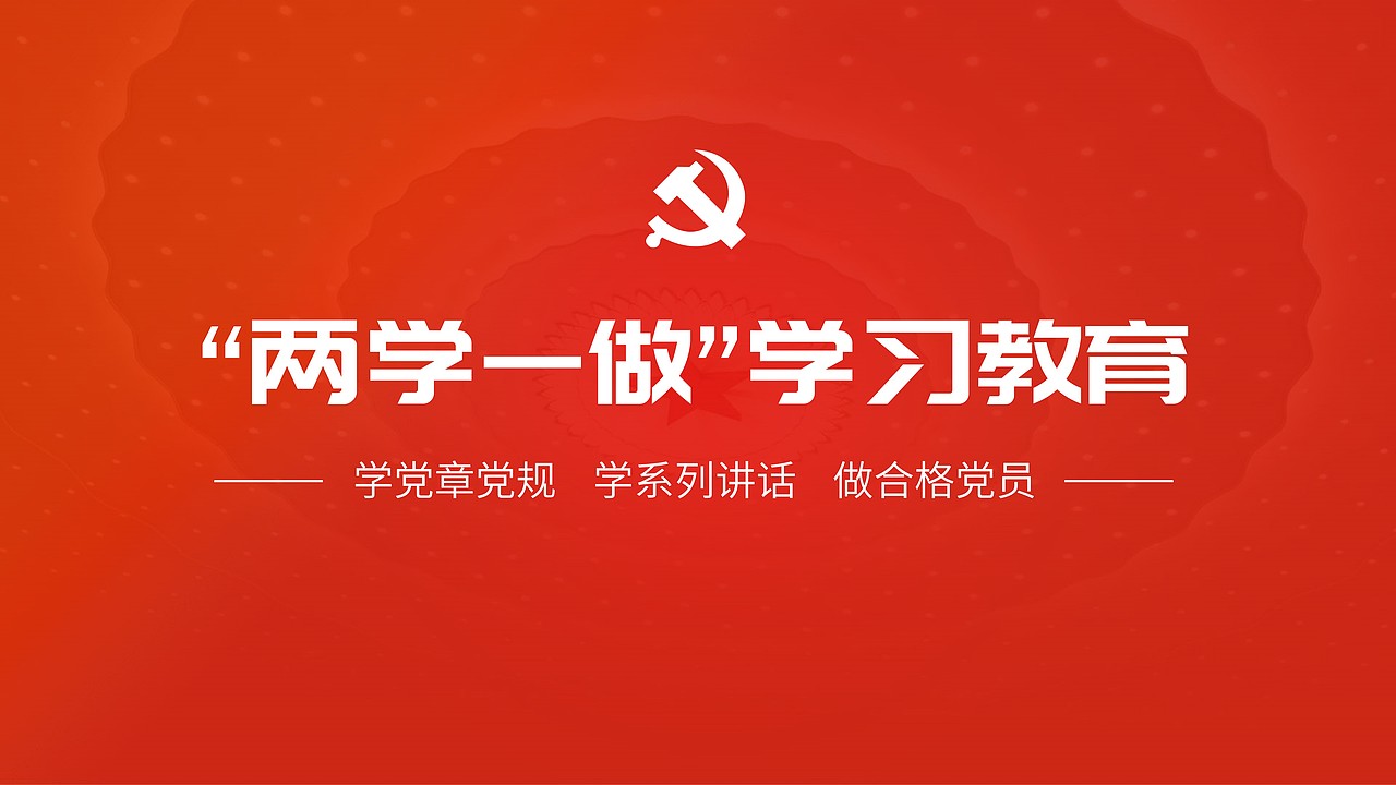 PPT（图ZMTczODYzMzMy） - PPT/Keynote - 站酷设计师ruoruo冰棍PPT原创素材 - 站酷ZCOOL