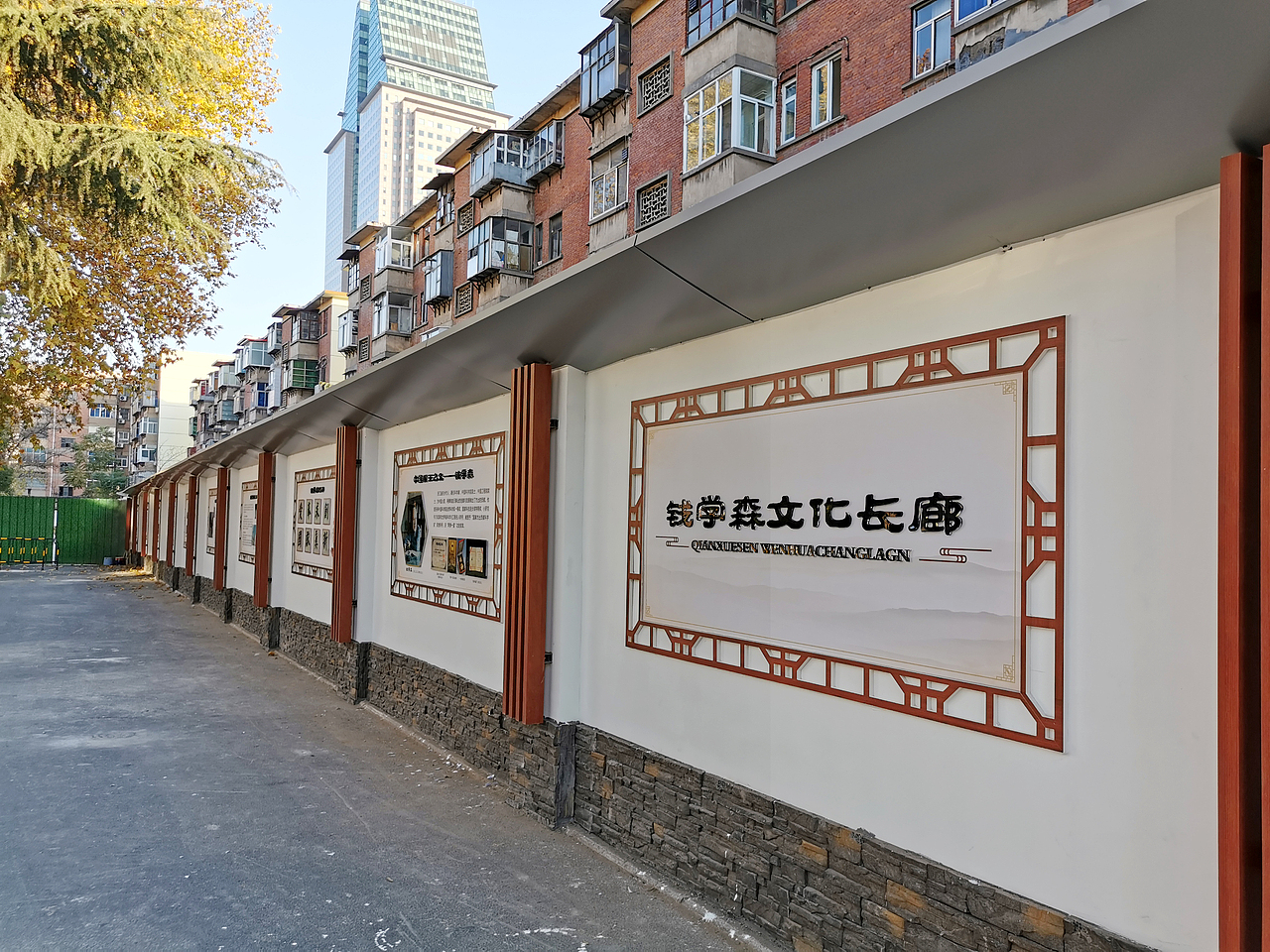 文化墻（圖ZMjUyNjQ2MDc2） - 宣傳物料 - 站酷設(shè)計師十七號星期五原創(chuàng)素材 - 站酷ZCOOL