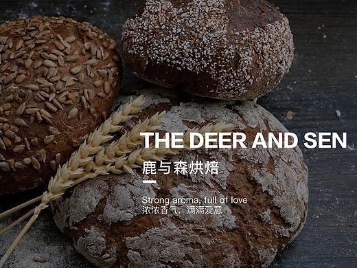 鹿与森烘焙|The deer and sen品牌设计