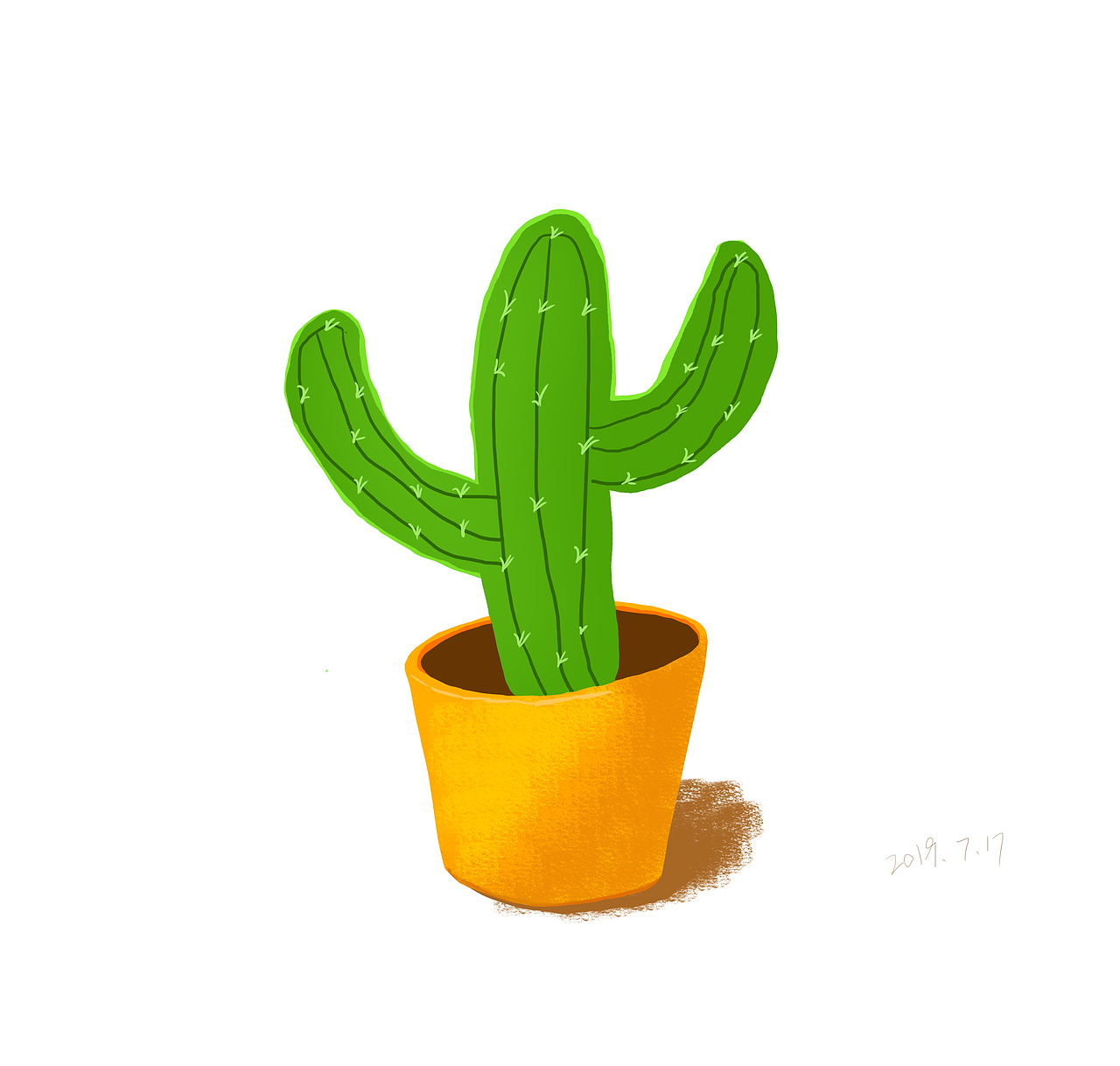 儿童插画快步打车移动端广告页御膏房-移动端广告页标签插画盆栽植物