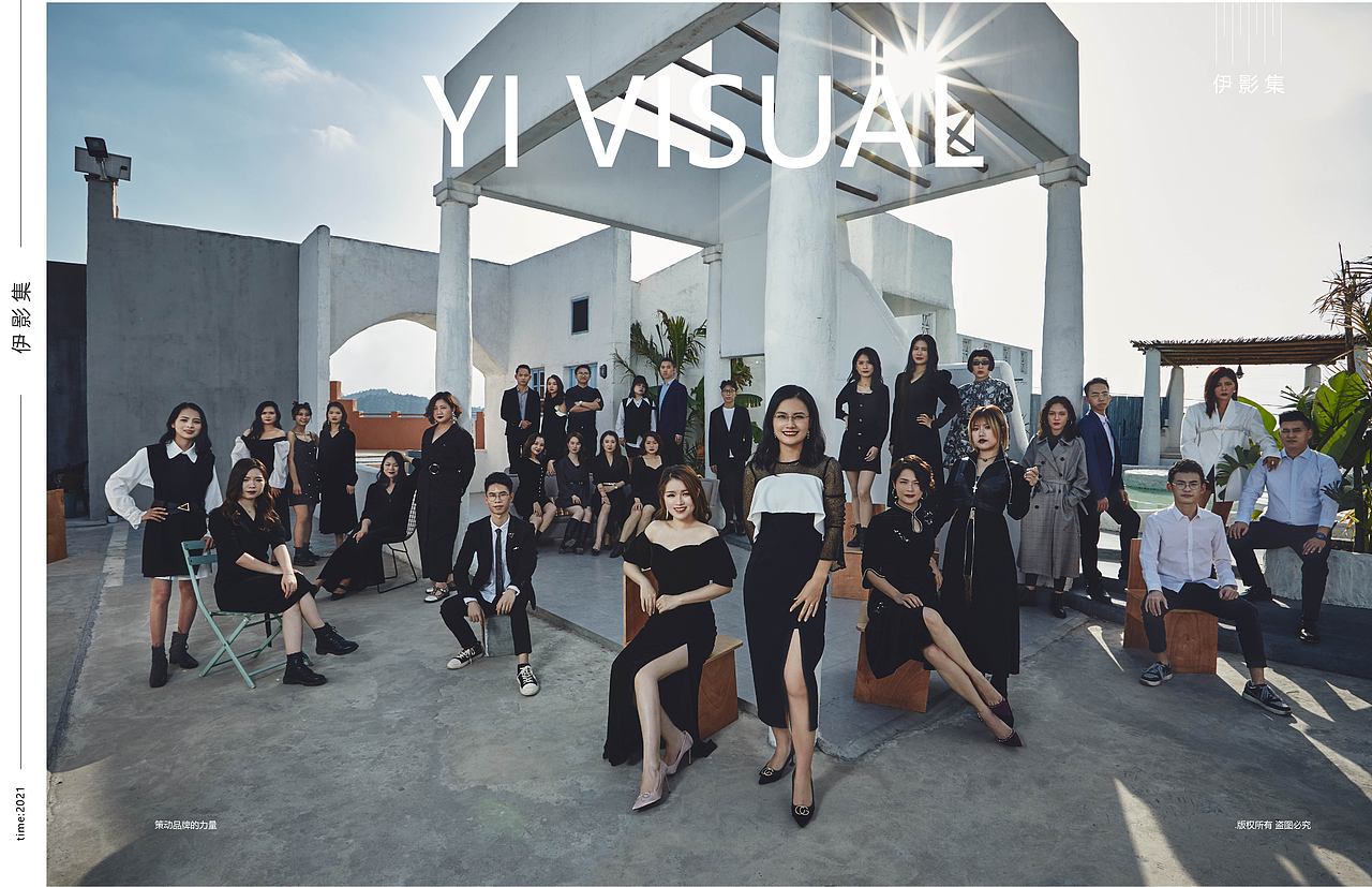 企业平面形象照-伊的家产品部（图ZMjQyMjc1Mjcy） - 人像摄影 - 站酷设计师谢甄AMY原创素材 - 站酷ZCOOL