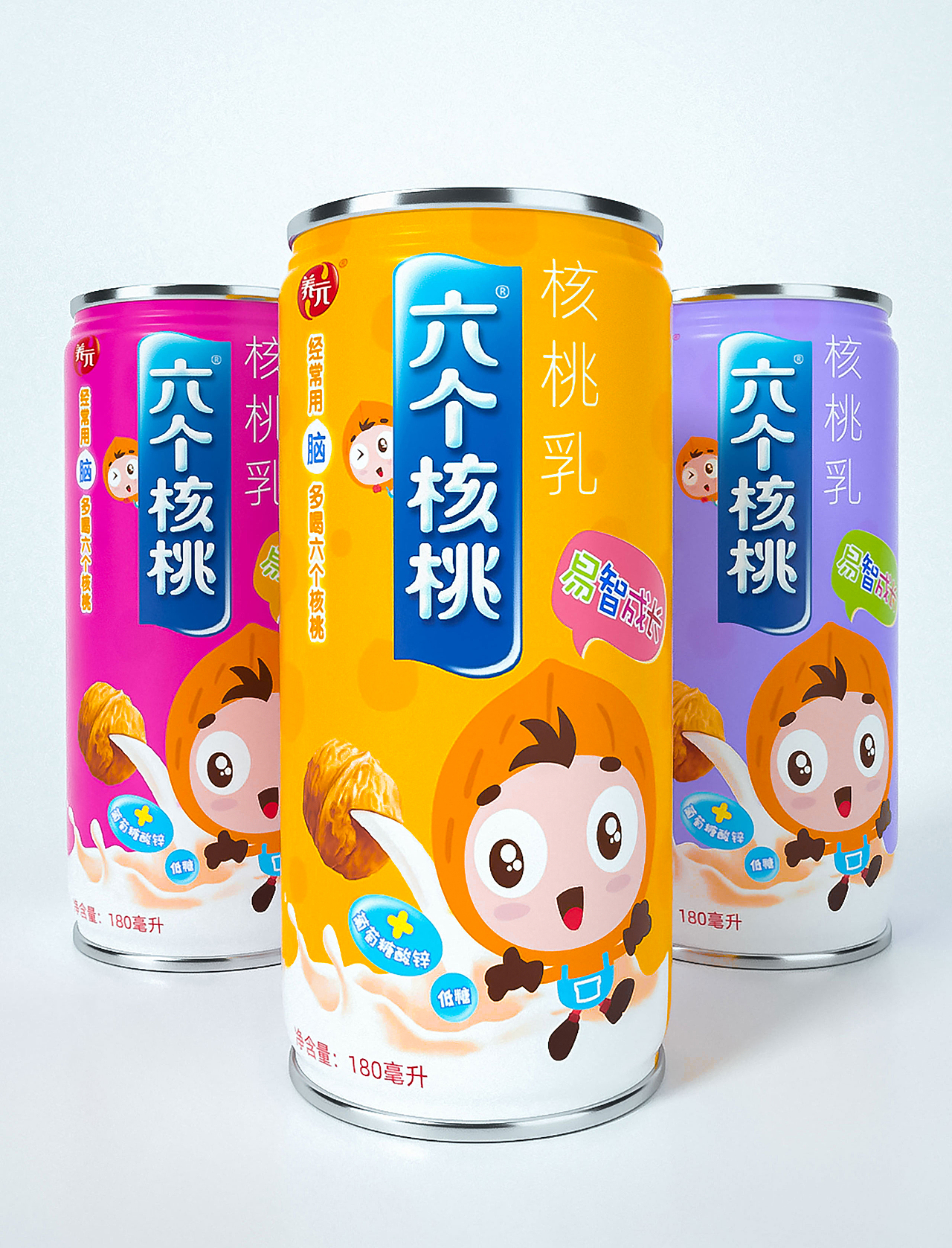 儿童装“六个核桃”小罐子(图ZMjY1Njg5MTky) - 包装 - 站酷设计师ICOOL所见不同原创素材 - 站酷ZCOOL