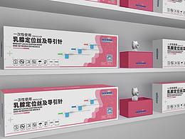药品包装设计