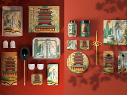 《江右文庫》系列海報