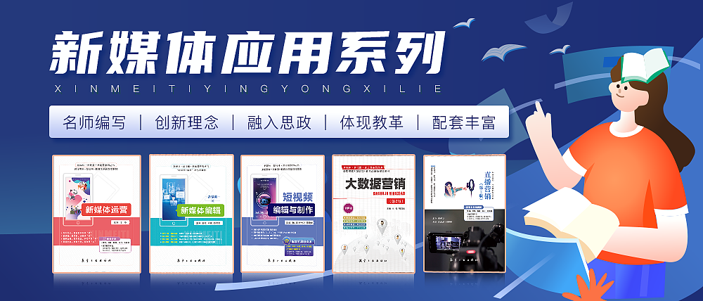 2022部分banner汇总（图ZMzQ2Mjg5MjY4） - 其他平面 - 站酷设计师由川樱子原创素材 - 站酷ZCOOL