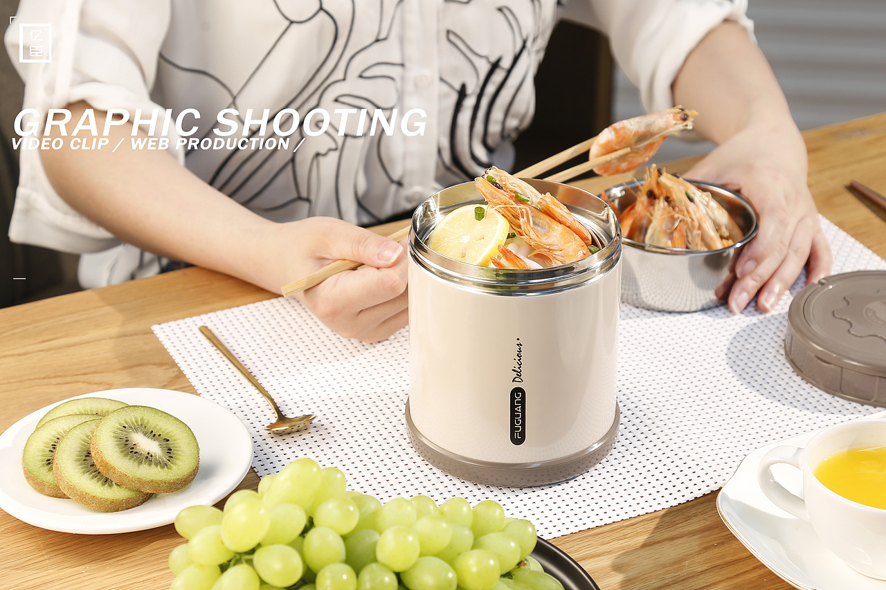 摄影-提锅#保温桶#饭盒#控温 保温保冷 | 亿臣