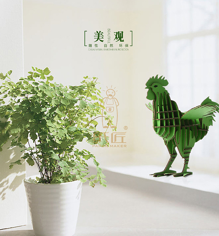 纸品DIY12生肖摆件 | 3D拼装瓦楞纸手工制品创意（图ZMjYwNDY0ODYw） - 生活用品 - 站酷设计师PAPERMAKER纸匠原创素材 - 站酷ZCOOL