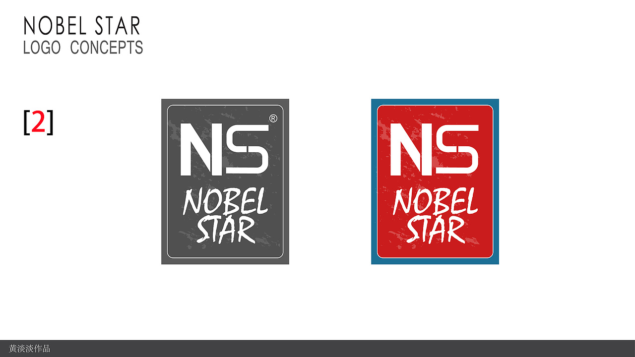 Nobel star Logo提案设计（图ZOTkwODg4NzI=） - Logo - 站酷设计师黄淡淡淡原创素材 - 站酷ZCOOL