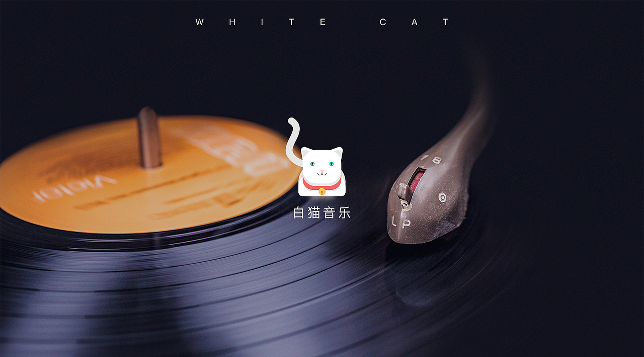 2018年作品整理（图ZMTI5OTQzOTUy） - 创作习作 - 站酷设计师白猫浮绿皮沙发原创素材 - 站酷ZCOOL