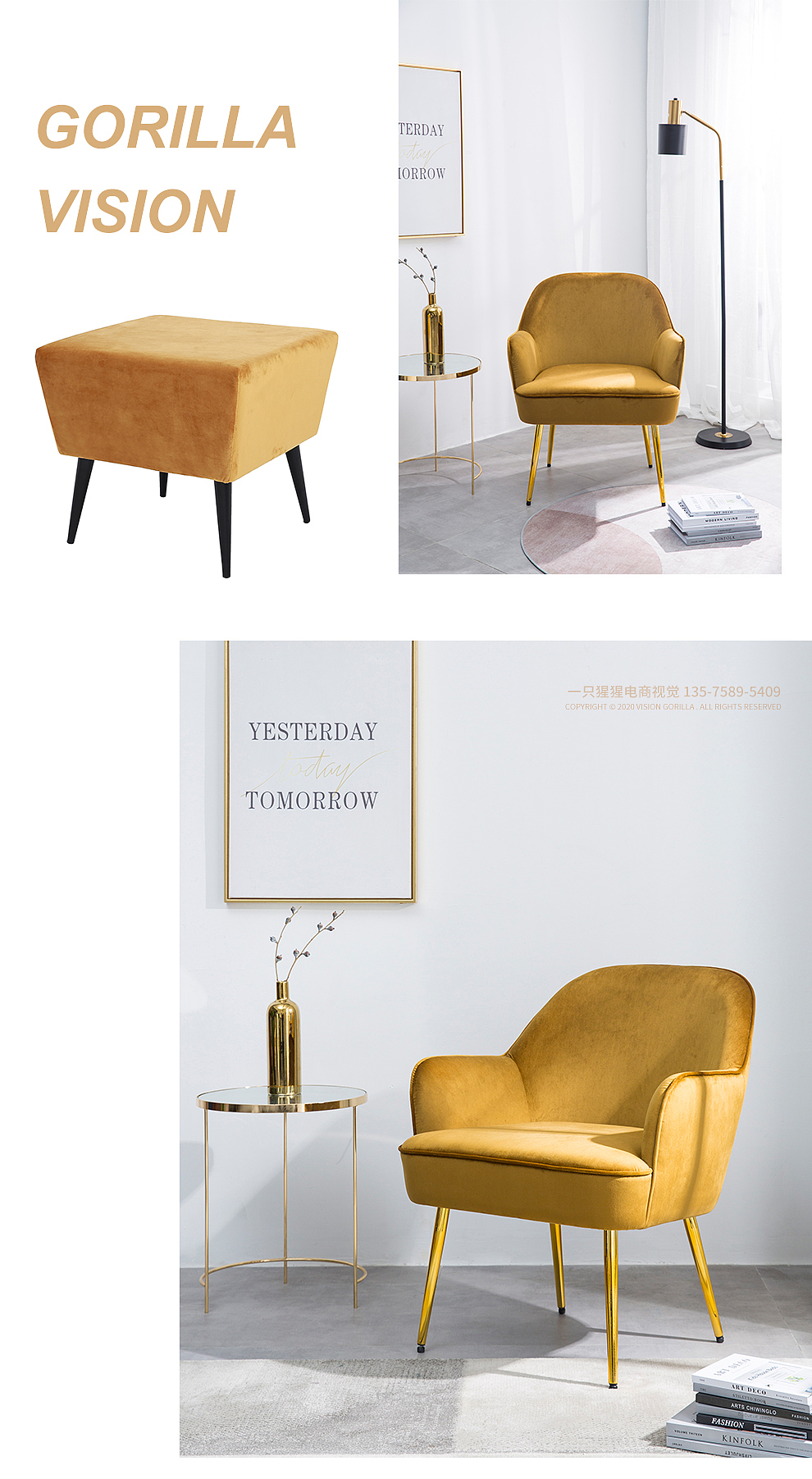 【沙发】场景图案例（图ZMjcxNTEzOTEy） - 产品摄影 - 站酷设计师一只猩猩电商视觉原创素材 - 站酷ZCOOL