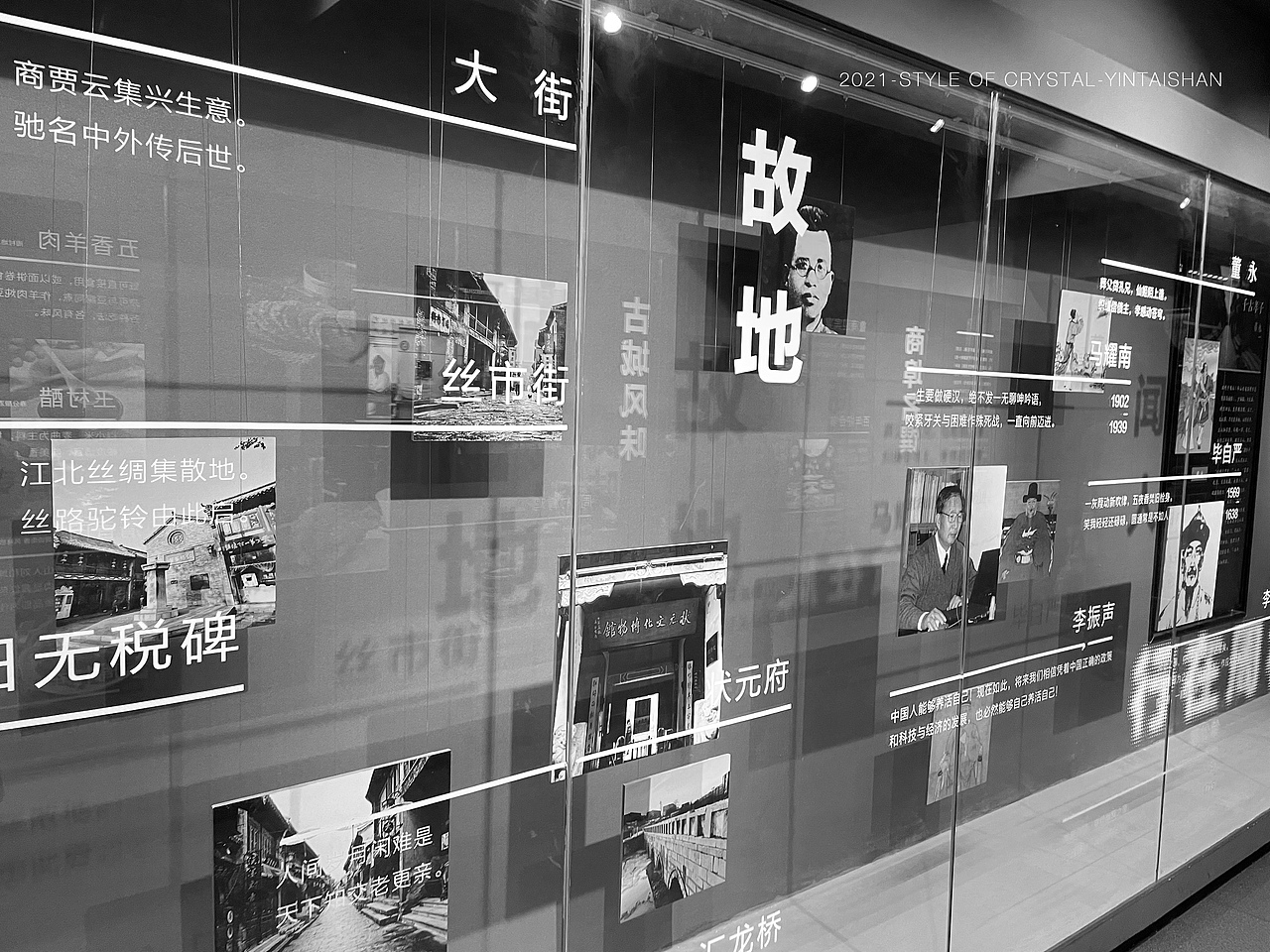 因为远方,家才有了意义-家乡小众风景打卡②