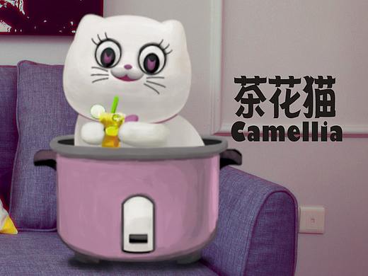 茶花猫动画角式造形