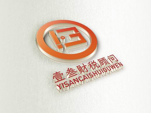 壹叁财税/LOGO