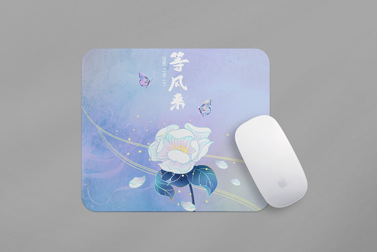 本册设计(八)