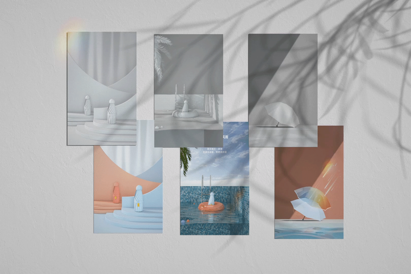 2020 详情页面作品总结（图ZMjQwMDYzOTY4） - 电商 - 站酷设计师无晚安原创素材 - 站酷ZCOOL