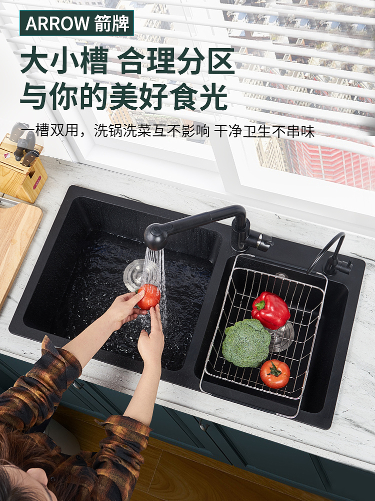 水槽海报拍摄和设计案例