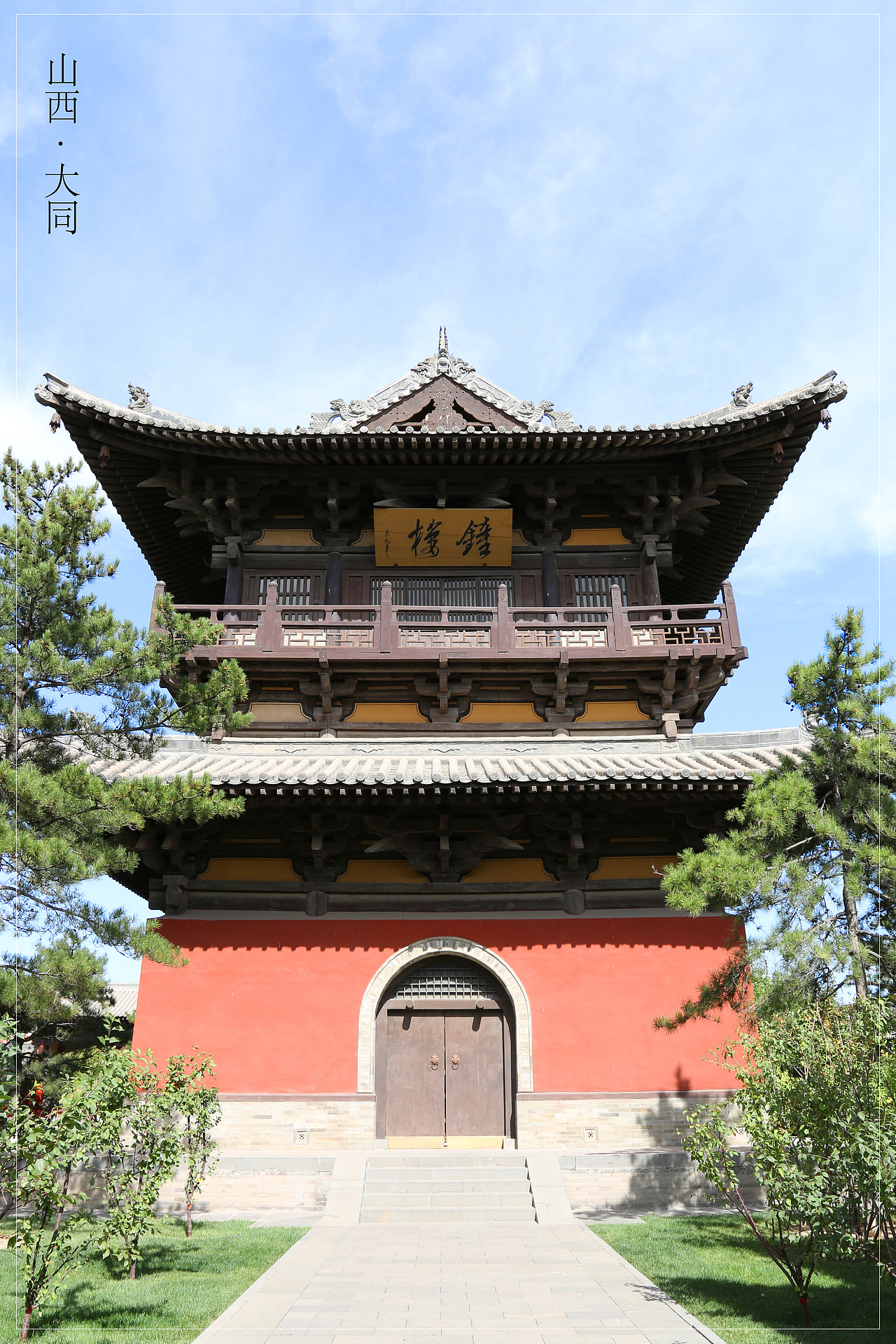 山西·大同云冈石窟 风光摄影 杨力 作品