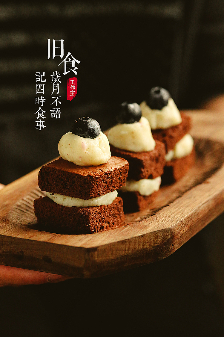 蓝莓山药西式糕点（图ZODAyNzQ3NDg=） - 产品摄影 - 站酷设计师旧食原创素材 - 站酷ZCOOL