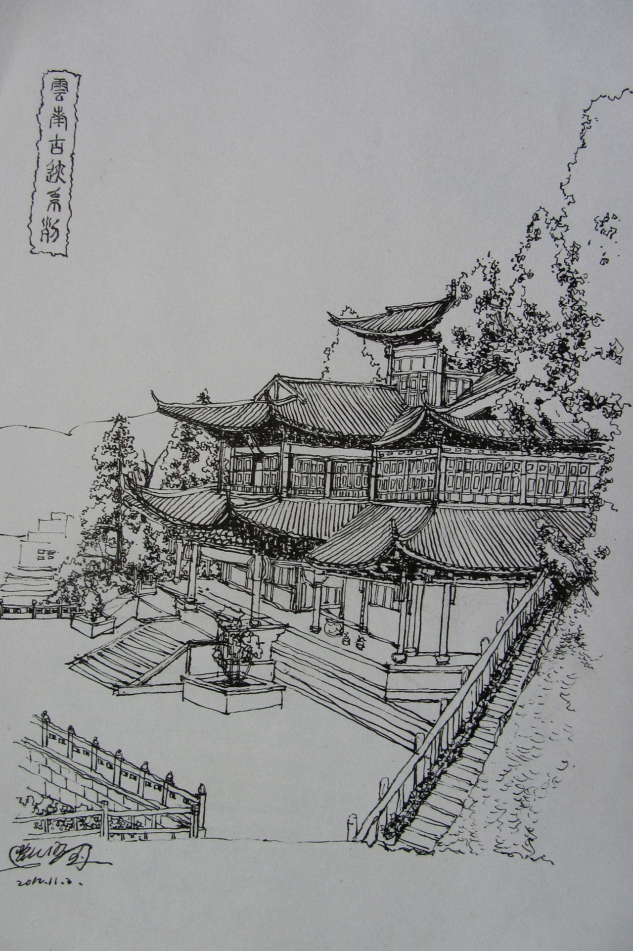 建筑风景手绘