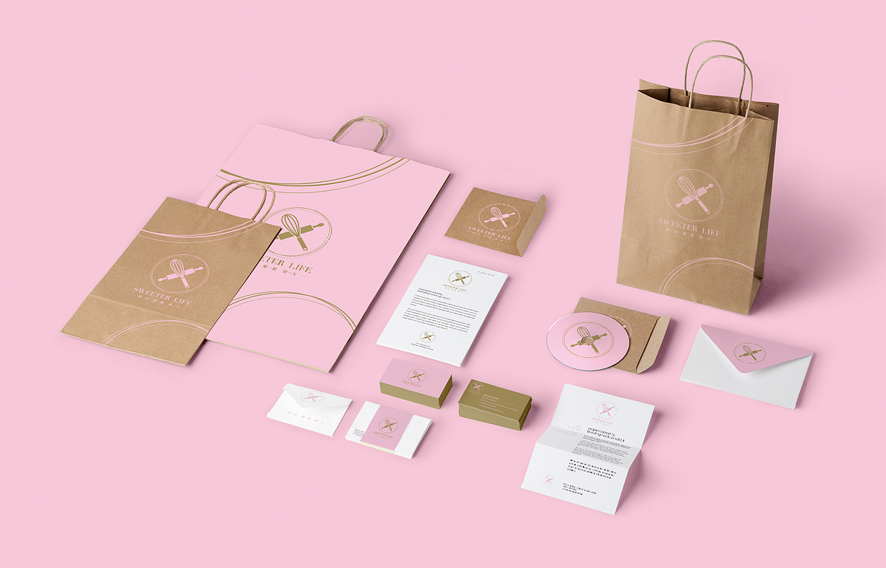 sweeter life #烘焙坊# / 品牌logo设计(1)