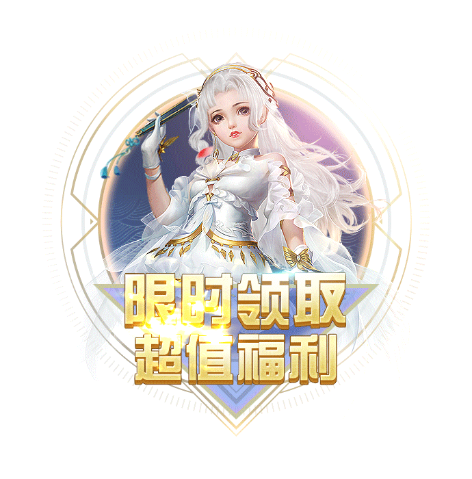 原画动画化练习（图ZMjA2NzQ3MDM2） - 宣传物料 - 站酷设计师许小_xu原创素材 - 站酷ZCOOL